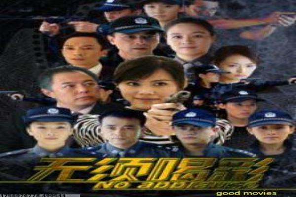 《知否知否应是绿肥红瘦》人物逻辑与拍摄花絮解析