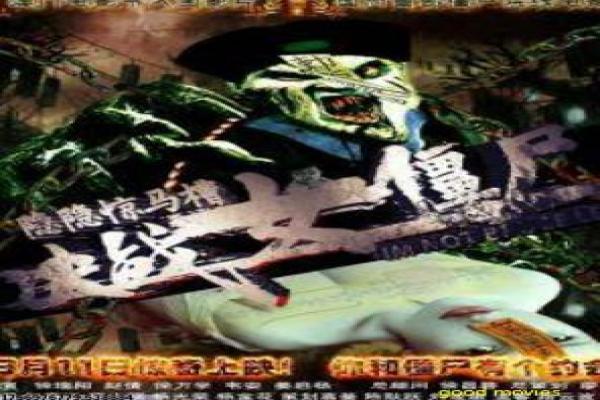 《赛尔号大电影3战神联盟》幕后制作花絮揭秘