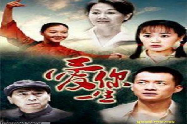 《好男儿之情感护理》剧情深度,情感护理的都市爱情与温情治愈幕后