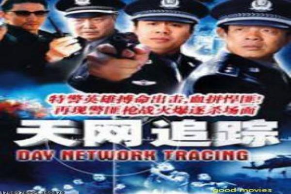 《十九岁》日本青春片情感剖析