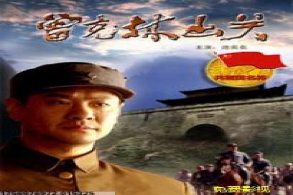 《零下38度》剧情全集讲解,谍战冰雪的紧张故事与历史拍摄幕后揭秘