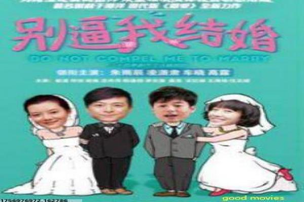 《楚乔传》剧情分集讲解,楚乔抗争的奴隶崛起与武侠情感拍摄幕后