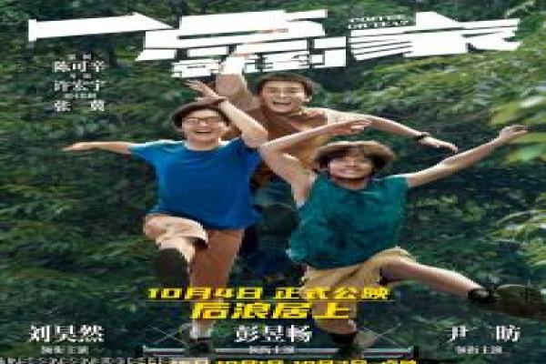 《权力的游戏第一季》剧情讲解,冰火开端的权谋史诗与拍摄幕后揭秘