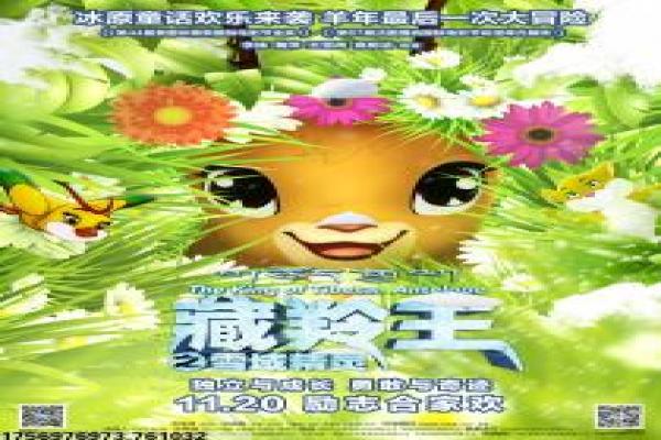 《任达华甄子丹合作》港片经典动作场景解析