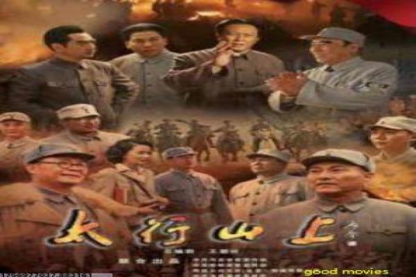 《潜伏在黎明之前》剧情解析|谍战故事与幕后花絮揭秘