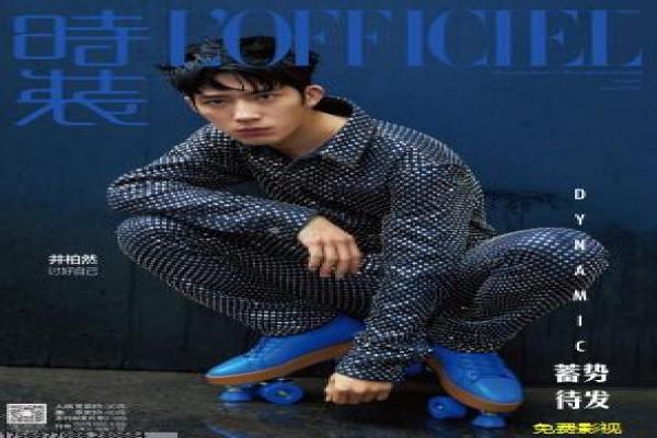 《林中小屋》怪物设定与恐怖元素全揭秘