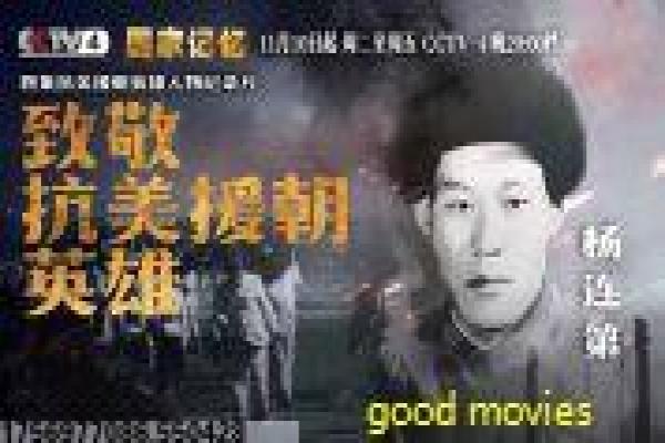 《我的前半生》贺涵结局剧情讲解|角色走向与幕后揭秘
