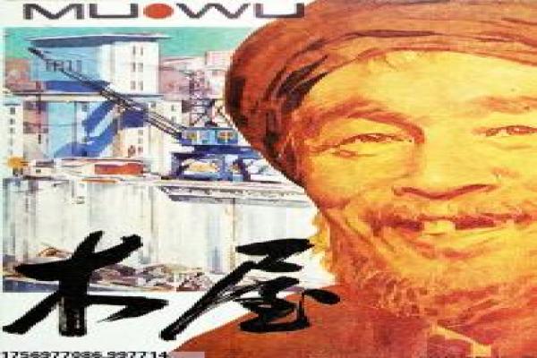 爱的色放影片讲解全面,影片花絮分享