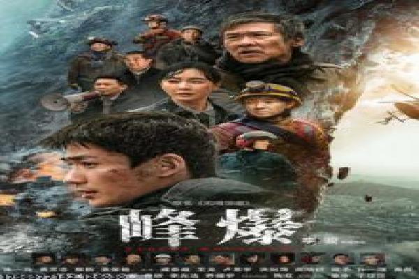 秦时明月君临天下权谋升级,角色命运与设定解析