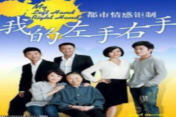 《水形物语》奇幻爱情电影全程故事梳理与角色心理解析