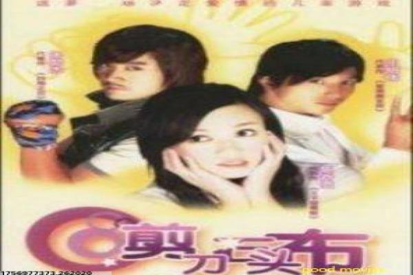 你的名字幕后故事,配音演员的感情线录音心得