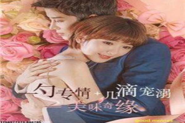 《潜伏》电影剧情解析|谍战经典与幕后拍摄揭秘
