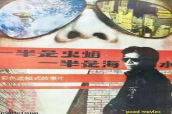 《老九门2》免费全集在线详解,2门老九的盗墓续集与民国冒险元素