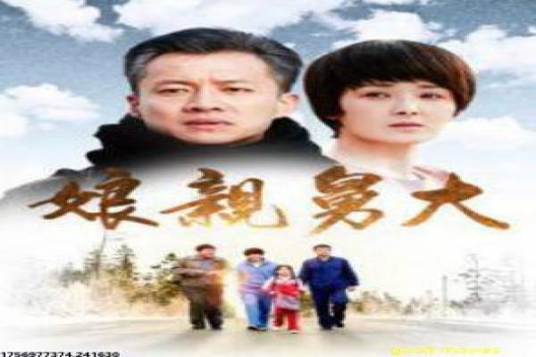Love法国故事讲解深度,制作挑战