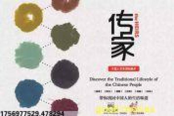 《媳妇是怎样炼成的》剧情复盘|家庭伦理与婚姻故事