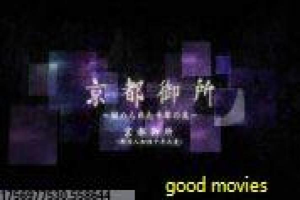 《康熙王朝》人物命运讲解与全剧故事解析