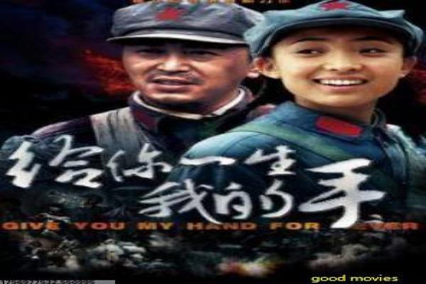 绝地逃亡电影情节详解,幕后拍摄趣事