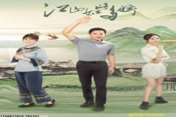 《神探狄仁杰第四部》剧情讲解,狄仁杰断案的智慧传奇与唐代拍摄幕后