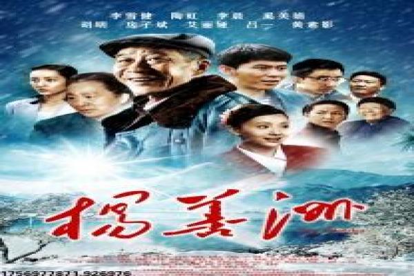 《喜气洋洋猪八戒》剧情讲解,猪八戒的搞笑神话与动画拍摄幕后揭秘