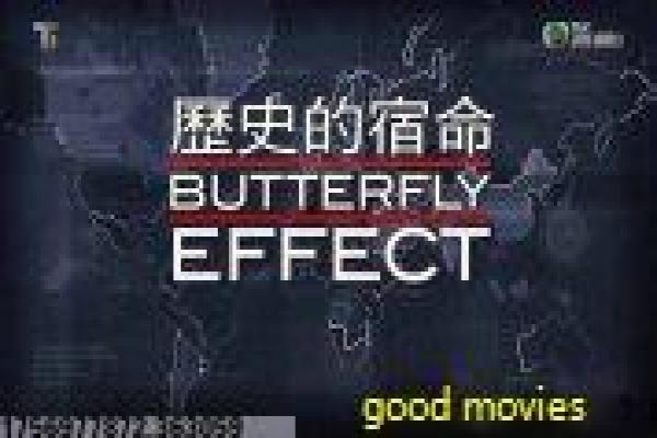 《温柔的背后》剧情分集解析,温柔谎言的婚姻阴谋与情感拍摄幕后