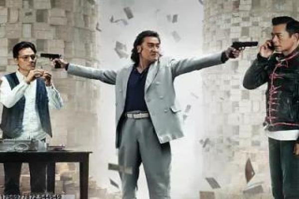 《我是一片云》剧情深度解析