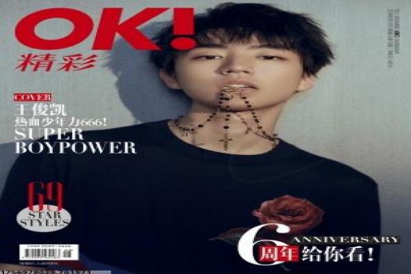 《甜蜜的谎言》全集剧情讲解,谎言甜蜜的爱情曲折与都市情感拍摄故事