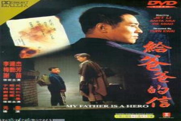 《云中歌》人物关系讲解与全剧故事解析