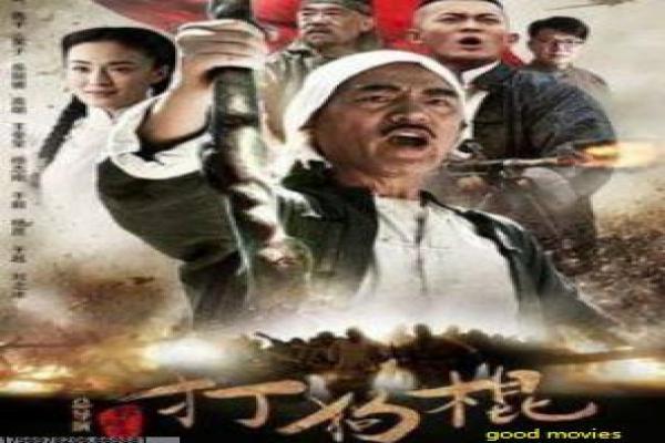 《狐狸的夏天》第二季剧情解析|甜宠爱情与幕后揭秘