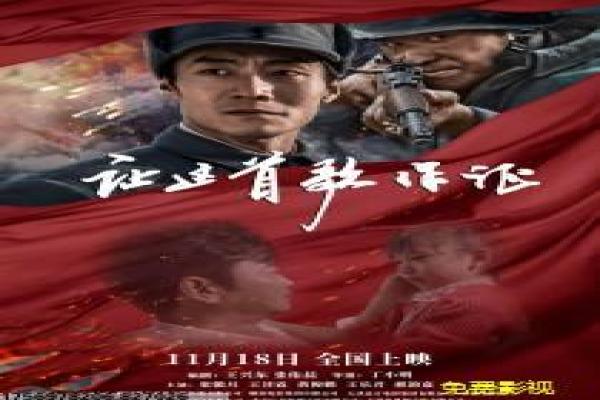 《万箭穿心》影片讲解|中年女性命运与幕后拍摄揭秘