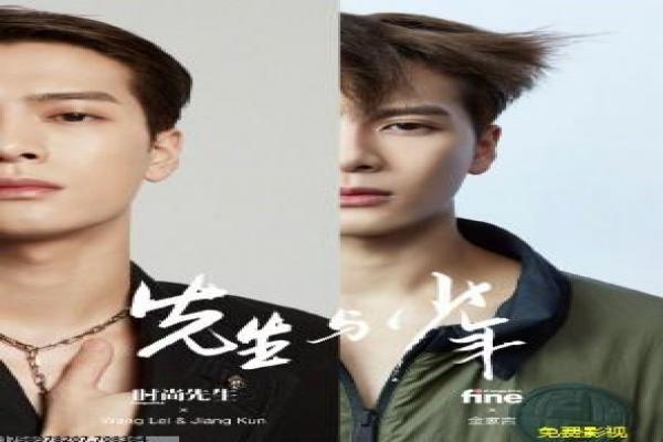 《特工皇妃楚乔传》幕后解读|赵丽颖演技与角色成长解析