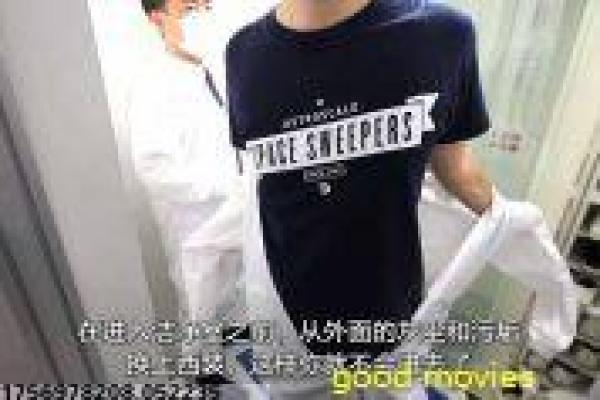 《渗透》剧情解析——谍战剧的紧张氛围与人物塑造