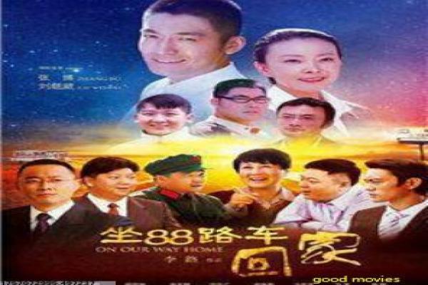 《燃烧》开放式结局与角色心理解析