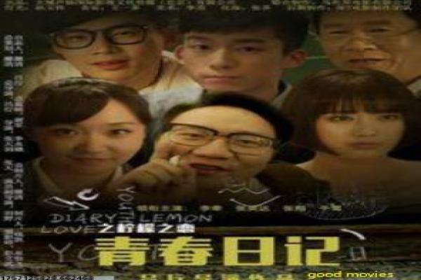 《我朋友的丈夫》在线观看详解,丈夫外遇的友情背叛与心理冲突故事