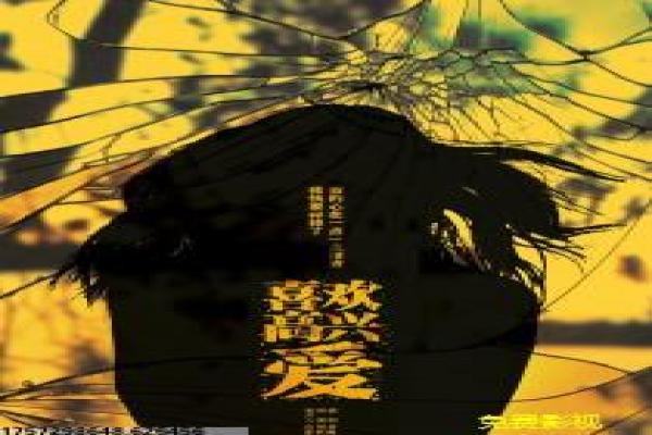 《星际穿越》电影深度解析与时间黑洞背后的科学故事