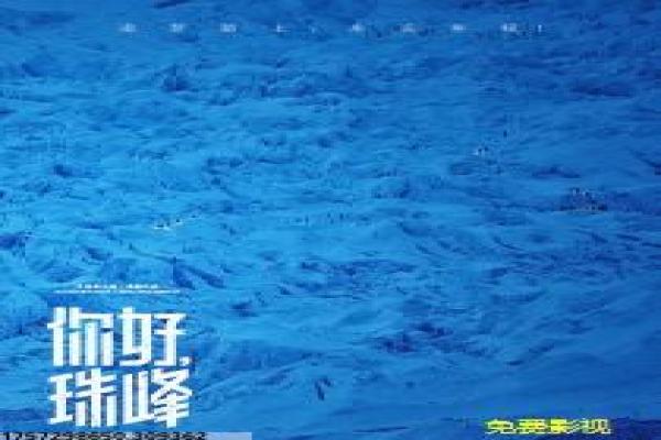 《我们生活的年代》年代设定与群像命运解析