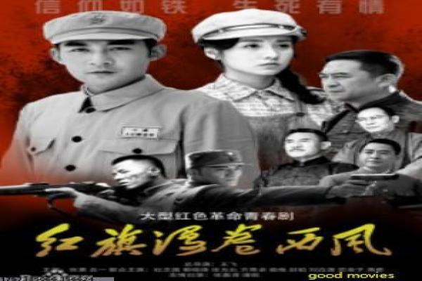 《包青天》1994版剧情案件解析与幕后故事讲解