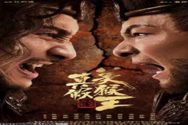 《雍正王朝》历史与艺术结合的剧情深度讲解