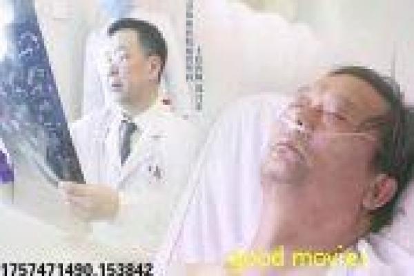 《无耻之徒[美版]第七季》第七季无耻影片故事情节深度讲解与生活荒诞