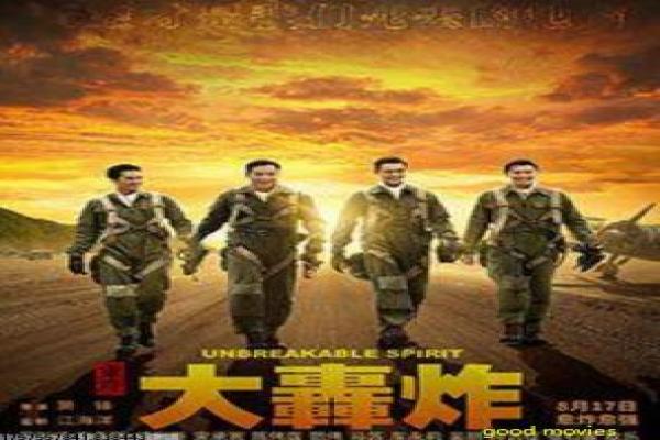 《胭脂霸王》霸王胭脂影片拍摄故事及女侠传奇揭秘