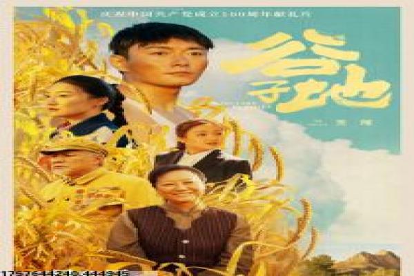 《想吃什锦面》什锦想吃影片拍摄故事及美食人生揭秘