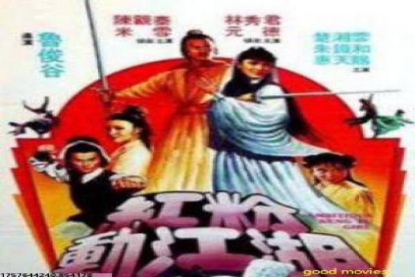 《一屋老友记粤语》粤语老友影片故事情节深度还原与港式友情