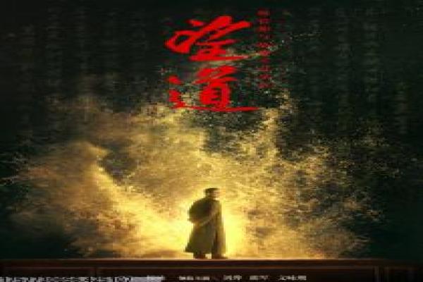 《吸血鬼日记第五季》第五季日记影片详细分析及命运交织解析