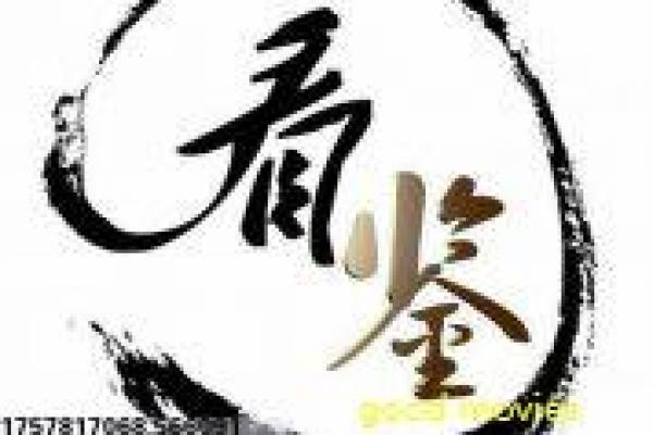 《丛林精神》故事情节深度还原,丛林精神冒险的成长过程