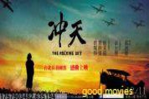 《借钱专家》拍摄故事揭秘,专家借钱幕后的金融闹剧与智慧