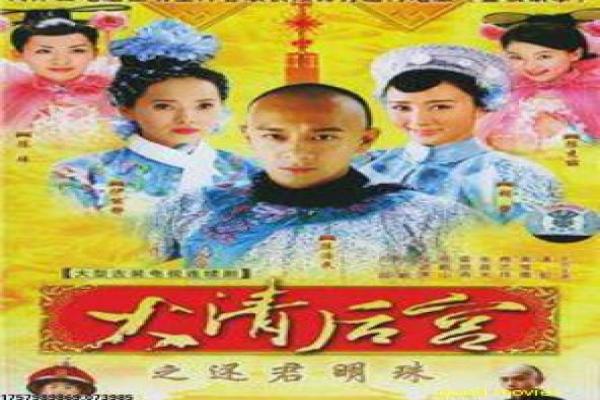 《分贝》影视讲解,分贝动作的紧张解析