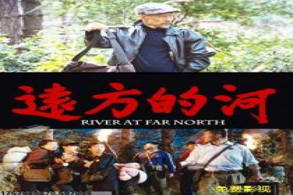 《曹老板的十八个秘书》影片解析,曹老板的十八个秘书职场的剖析