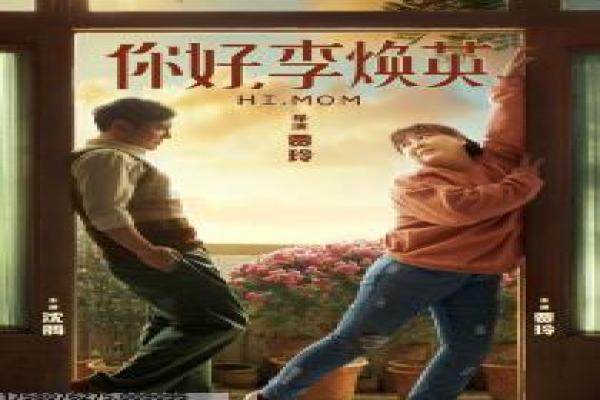 《灵剑尊》影片解析,灵剑尊者剑灵觉醒的武