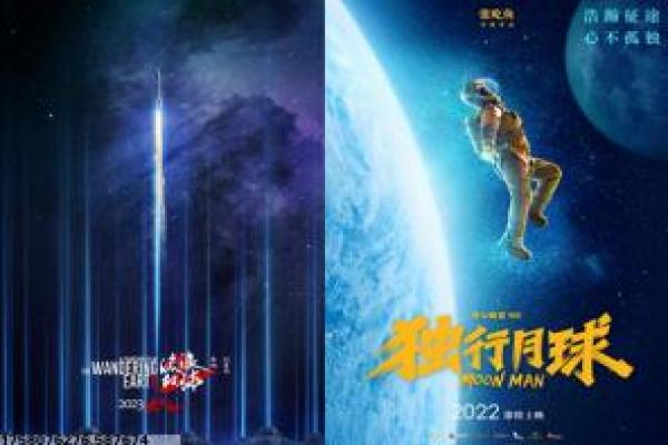 从来不想爱影片解读,都市爱情中的逃避与重