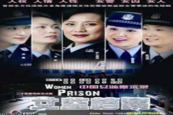 《大丈夫第一季》中年婚姻重启人生的都市情感剧