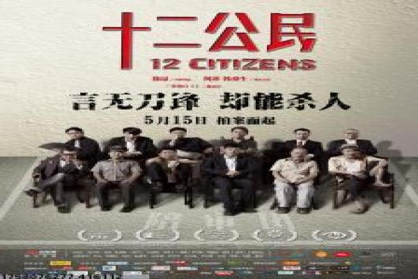 《扫黑行动》影片拍摄故事,扫黑行动扫黑的幕后记录